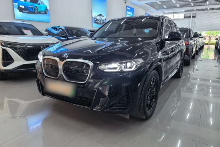 Used BMW iX3 2023 Leading Model Guazi used car, China used car export, Used car for sale, Used  cars, Cheapest cars for sale