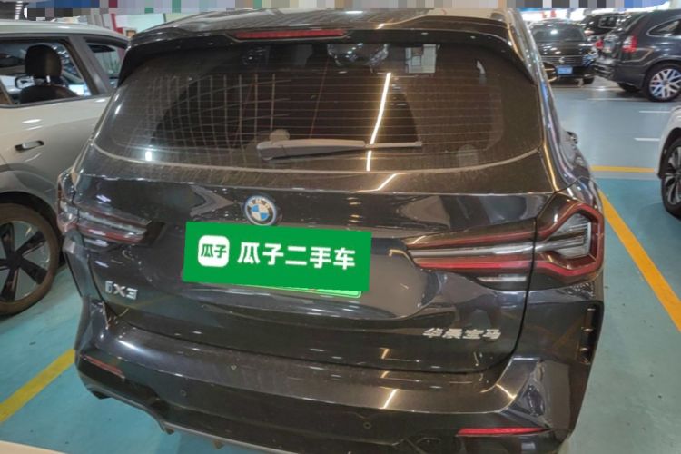 Used BMW iX3 2023 Leading Model Rear