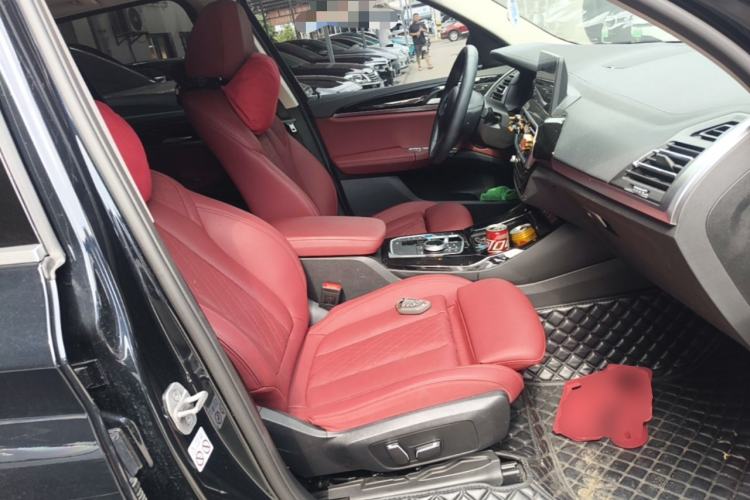 Used BMW iX3 2023 Leading Model Right Front Seat