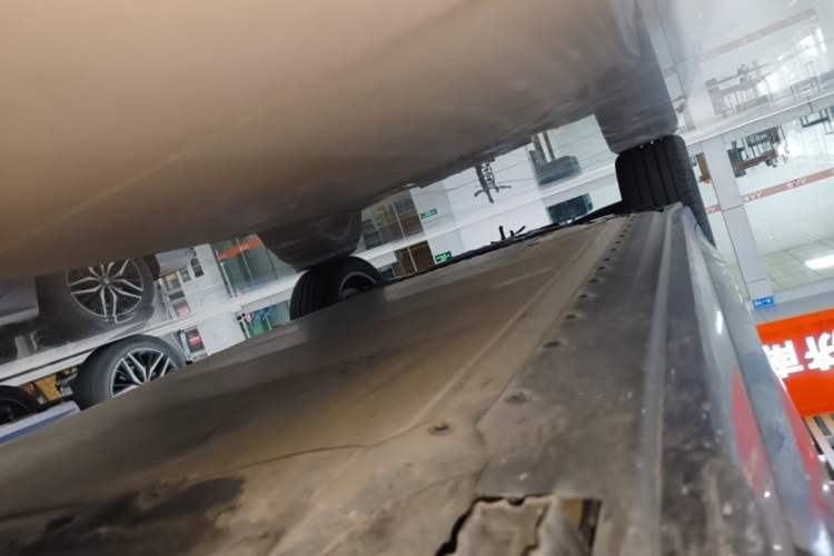 Used BMW iX3 2023 Leading Model Right Side Sill