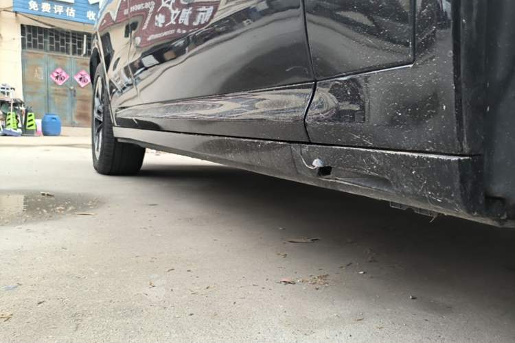 Used BMW iX3 2023 Leading Model Right Side Sill