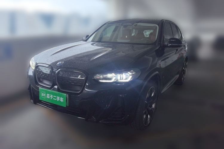 Used BMW iX3 2023 Leading Type Guazi used car, China used car export, Used car for sale, Used  cars, Cheapest cars for sale