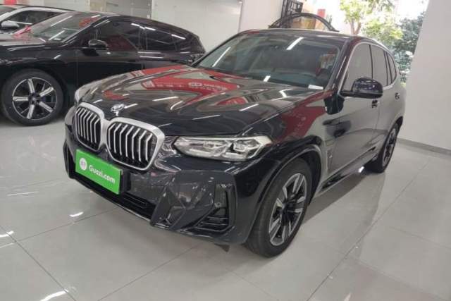 Używany BMW iX3 2023 Leading Model