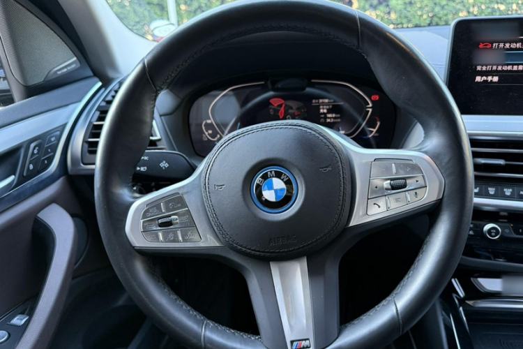 Used BMW iX3 2023 Leading Type Steering Wheel