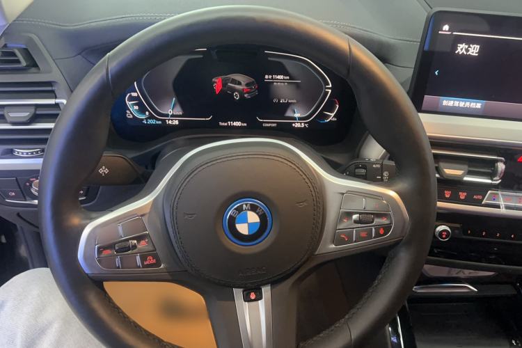 Used BMW iX3 2023 Leading Type Steering Wheel