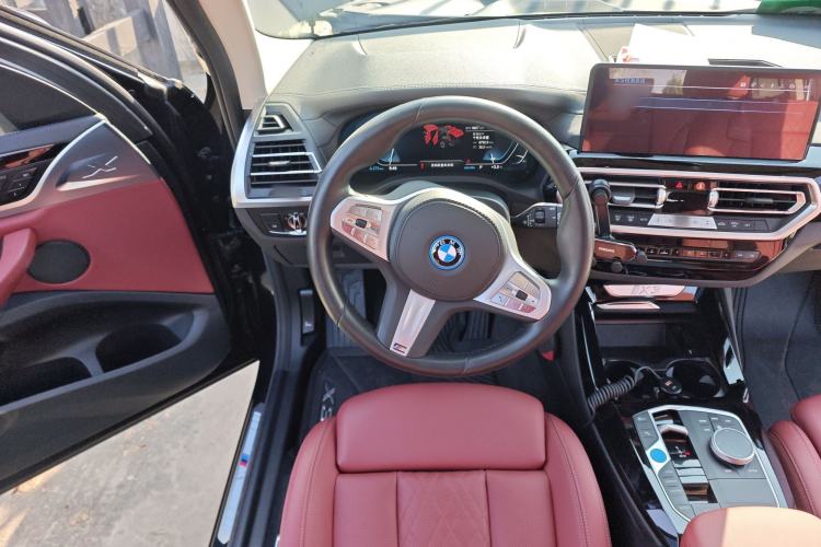 Used BMW iX3 2023 Leading Model Steering Wheel