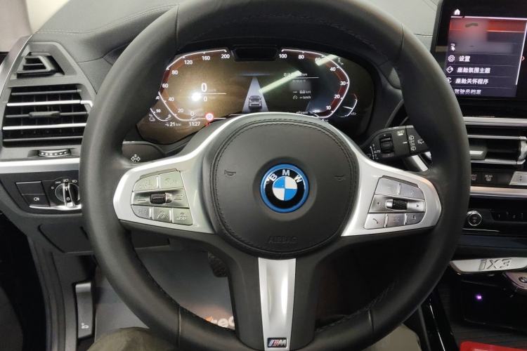 Used BMW iX3 2023 Leading Model Steering Wheel
