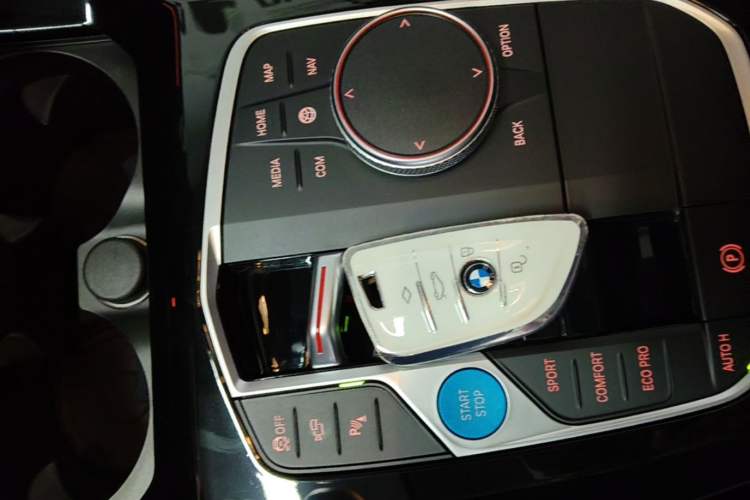 Used BMW iX3 2023 Leading Type Vehicle Key
