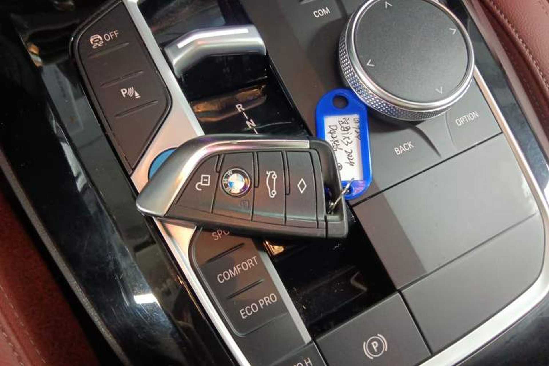 Used BMW iX3 2023 Leading Model Vehicle Key