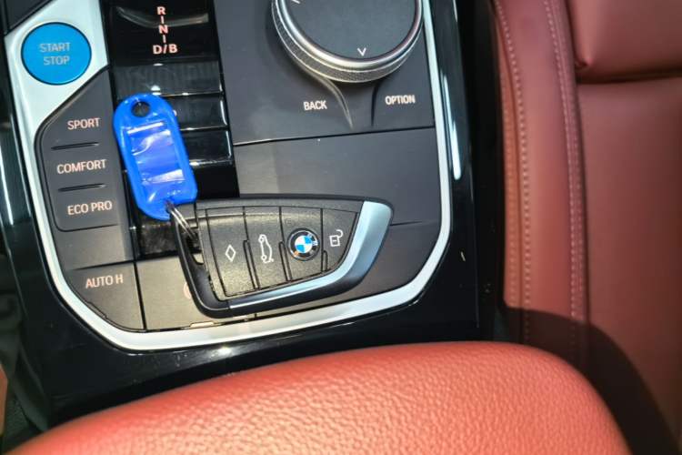 Used BMW iX3 2023 Leading Model Vehicle Key