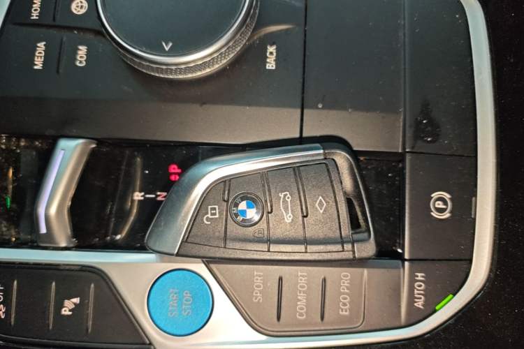 Used BMW iX3 2023 Leading Model Vehicle Key