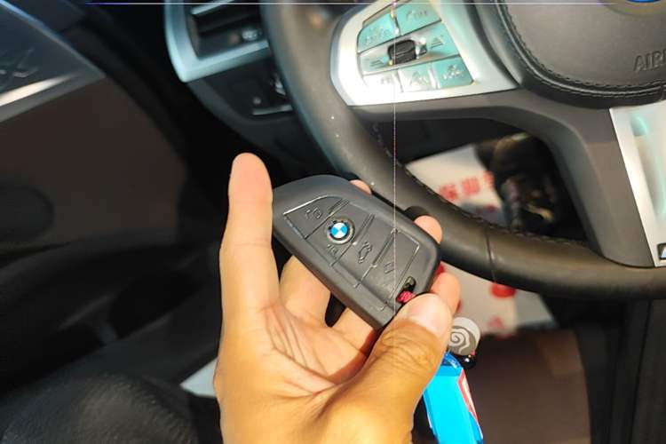 Used BMW iX3 2023 Leading Model Vehicle Key