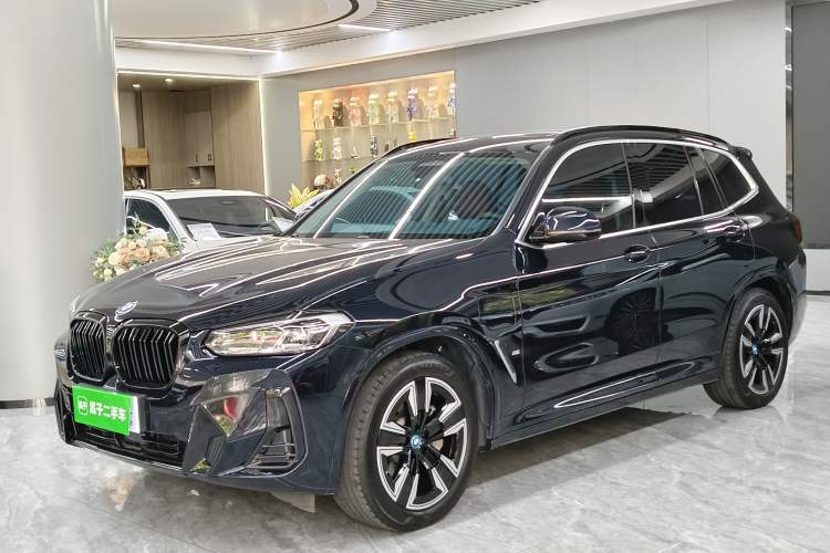 Gebrauchter BMW iX3 2023 Leading Model Guazi used car, China used car export, Used car for sale, Used  cars, Cheapest cars for sale