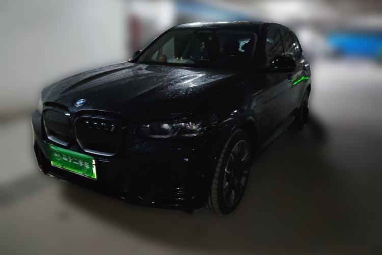 Ojetý BMW iX3 2023 Leading Type Guazi used car, China used car export, Used car for sale, Used  cars, Cheapest cars for sale