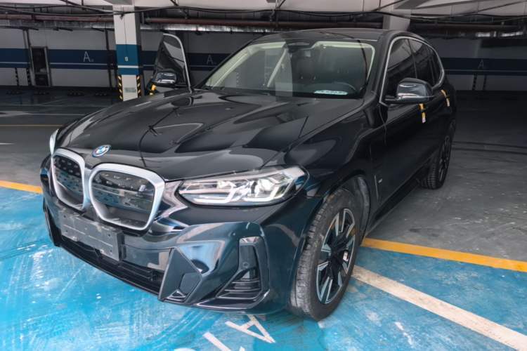 Used BMW iX3 2023 Leading Model Guazi used car, China used car export, Used car for sale, Used  cars, Cheapest cars for sale