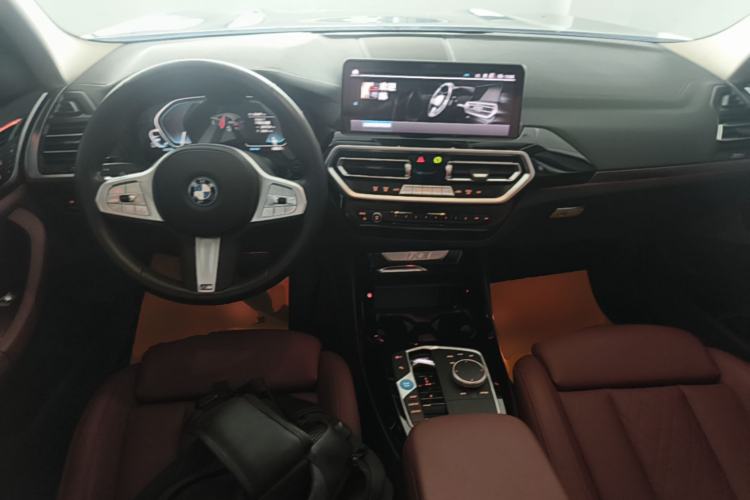 Used BMW iX3 2023 Leading Model Center Console