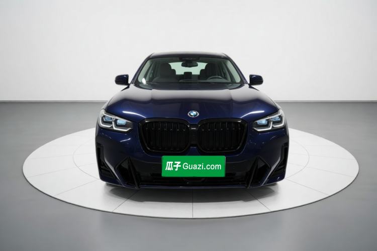 Used BMW iX3 2023 Leading Model Front
