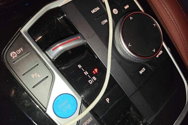 Used BMW iX3 2023 Leading Model Gear Lever