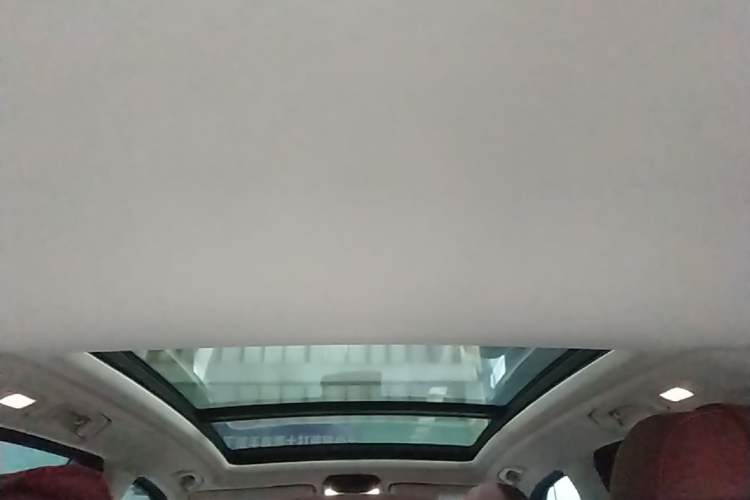 Used BMW iX3 2023 Leading Type Headliner