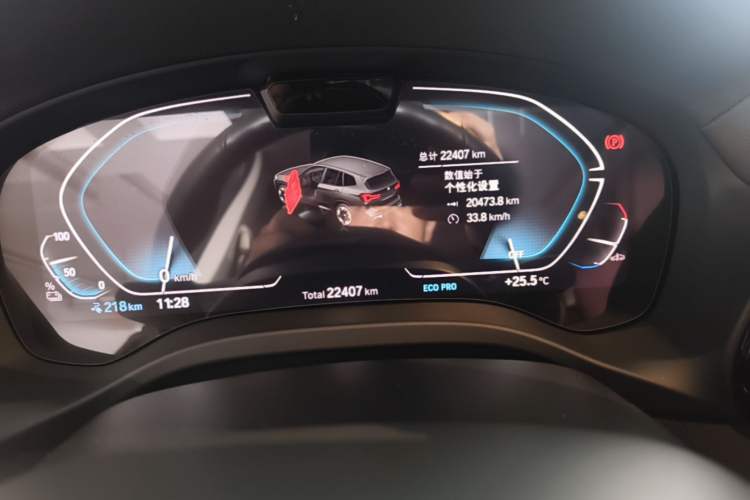 Used BMW iX3 2023 Leading Model Instrument Cluster