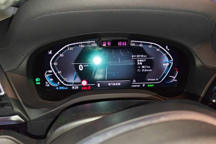 Used BMW iX3 2023 Leading Model Instrument Cluster