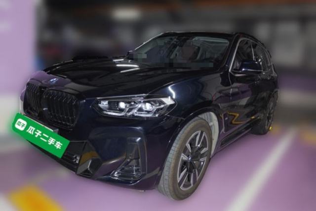 Used BMW iX3 2023 Leading Model