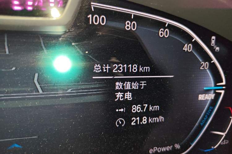 Used BMW iX3 2023 Leading Model Odometer Close Up