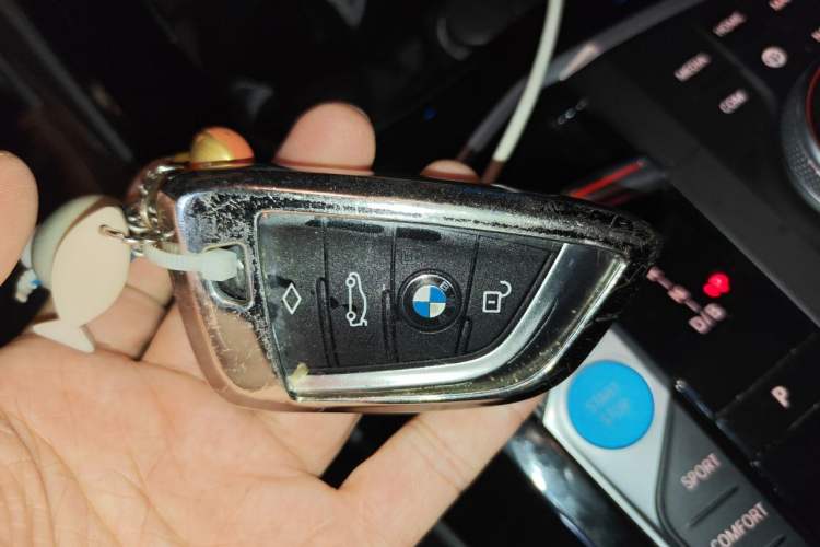 Used BMW iX3 2023 Leading Model Vehicle Key