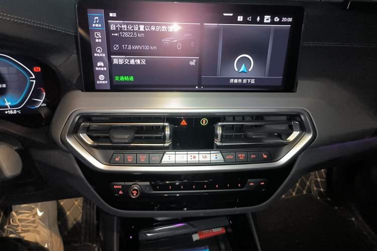 Used BMW iX3 2023 Leading Type Audio And AC Panel