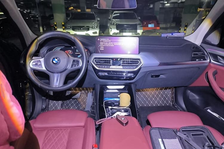 Used BMW iX3 2023 Leading Type Center Console