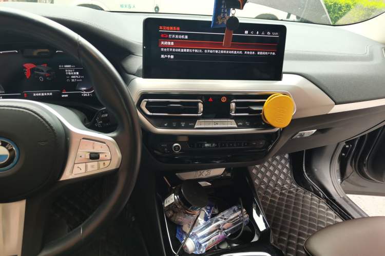 Used BMW iX3 2023 Leading Type Audio And AC Panel