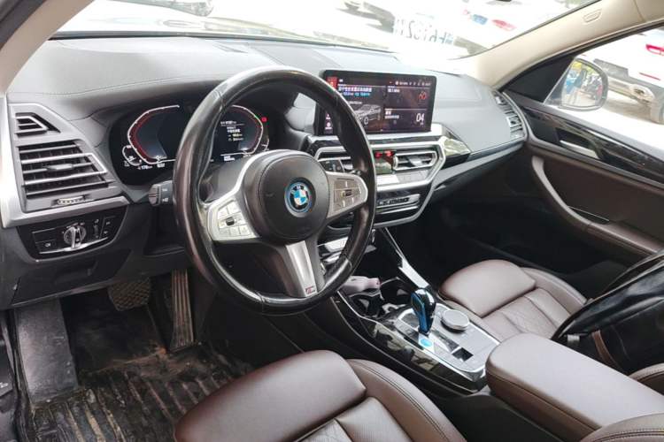 Used BMW iX3 2023 Leading Model Center Console