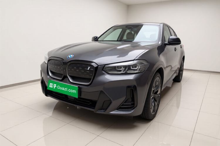 Ojetý BMW iX3 2023 Leading Type Guazi used car, China used car export, Used car for sale, Used  cars, Cheapest cars for sale