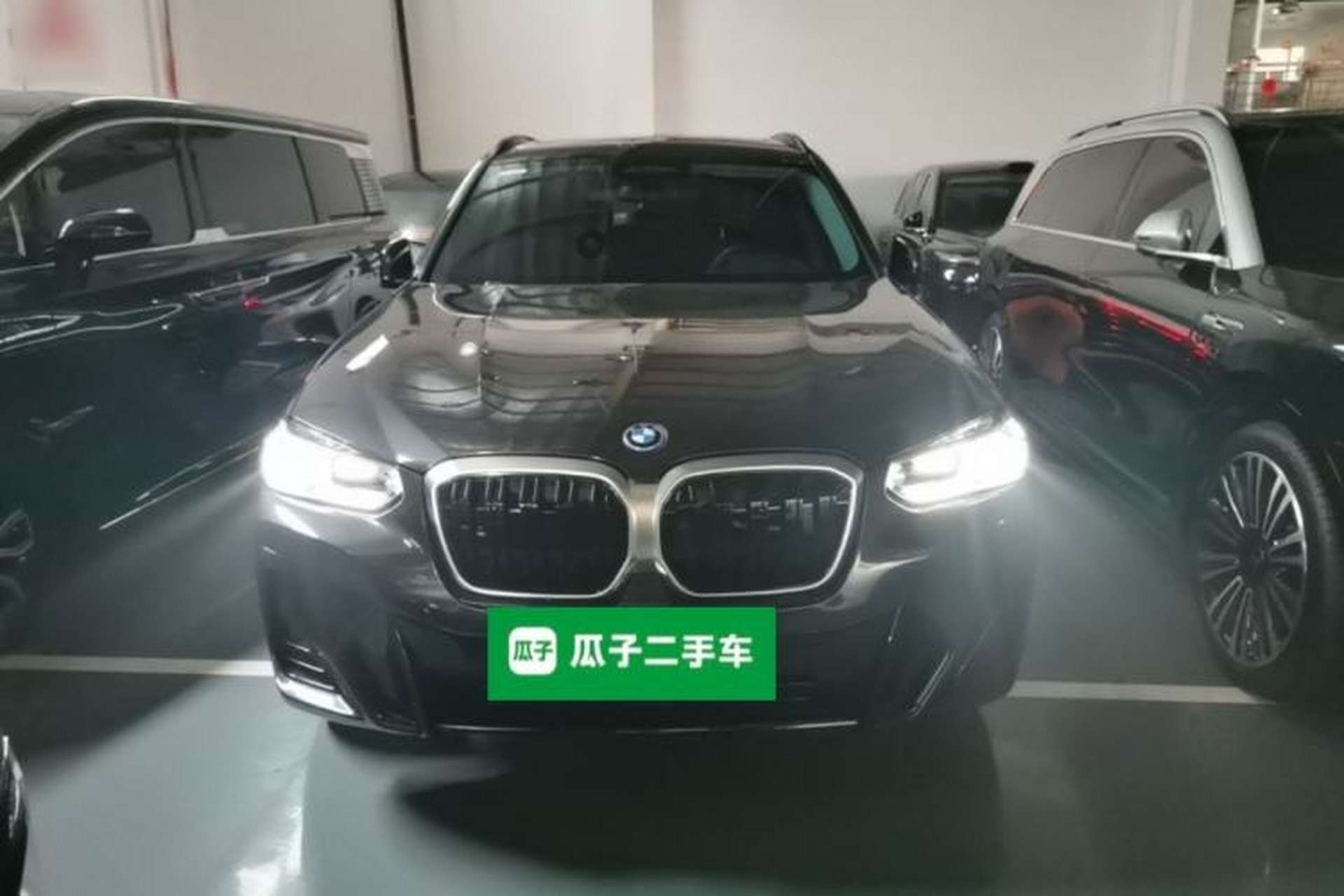 Used BMW iX3 2023 Leading Model Front