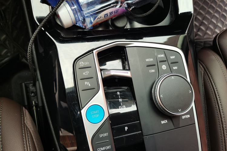 Used BMW iX3 2023 Leading Type Gear Lever
