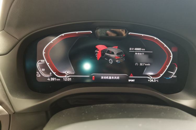 Used BMW iX3 2023 Leading Type Instrument Cluster