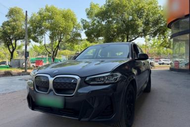 Used BMW iX3 2023 Leading Model
