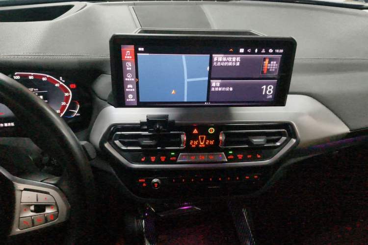 Used BMW iX3 2023 Leading Type Audio And AC Panel