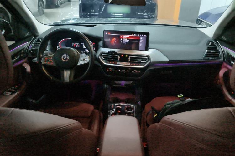Used BMW iX3 2023 Leading Type Center Console