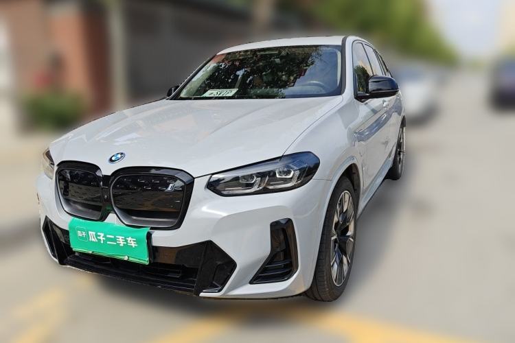 Used BMW iX3 2023 Leading Type Guazi used car, China used car export, Used car for sale, Used  cars, Cheapest cars for sale