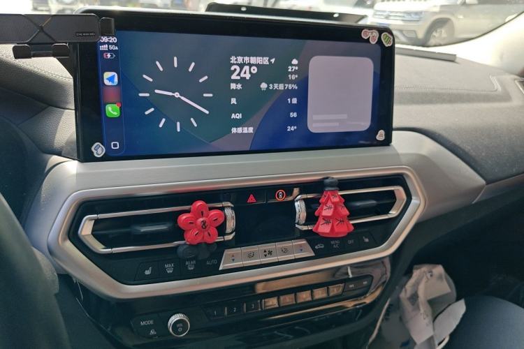 Used BMW iX3 2023 Leading Type Audio And AC Panel
