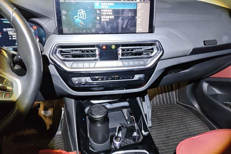 Used BMW iX3 2023 Leading Type Audio And AC Panel