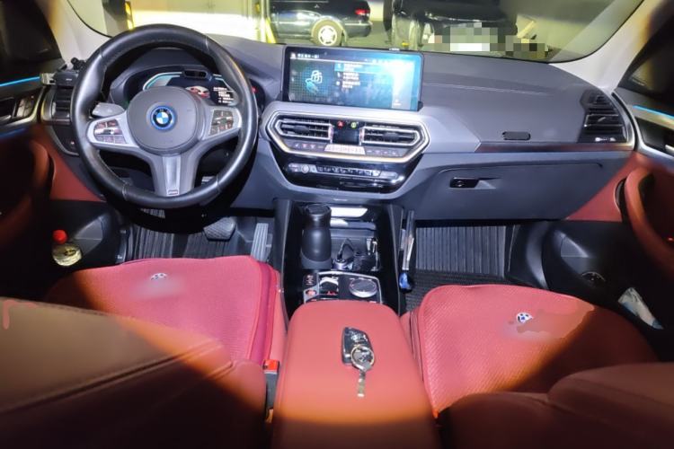 Used BMW iX3 2023 Leading Type Center Console