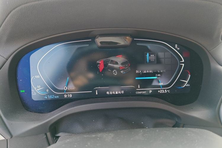 Used BMW iX3 2023 Leading Type Instrument Cluster