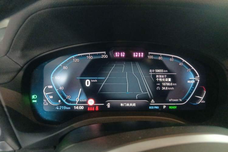 Used BMW iX3 2023 Leading Type Instrument Cluster