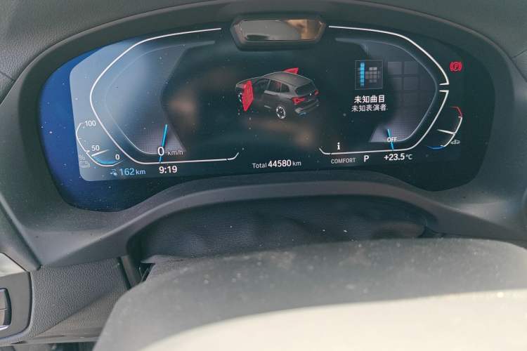 Used BMW iX3 2023 Leading Type Odometer Close Up