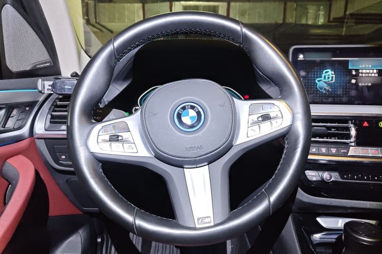 Used BMW iX3 2023 Leading Type Steering Wheel