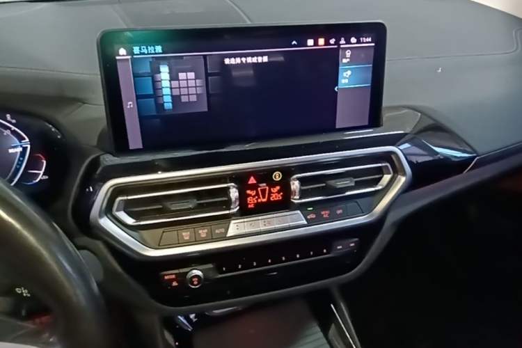 Used BMW iX3 2023 Leading Model Audio And AC Panel