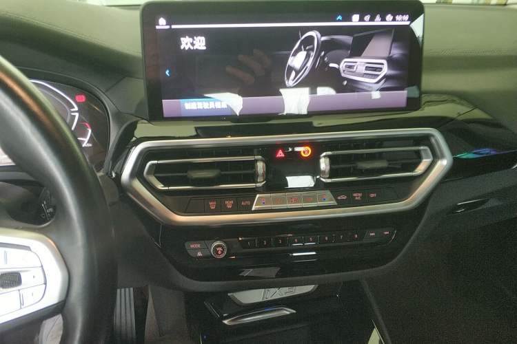 Used BMW iX3 2023 Leading Model Audio And AC Panel
