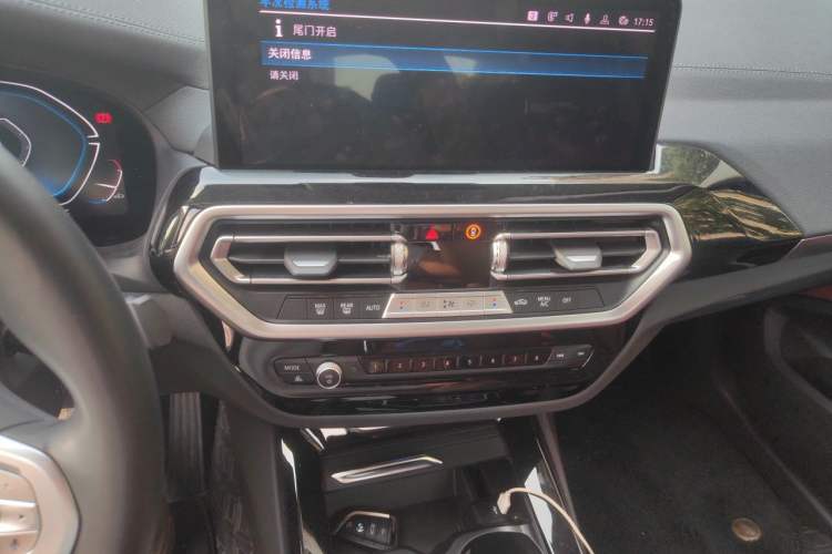 Used BMW iX3 2023 Leading Model Audio And AC Panel